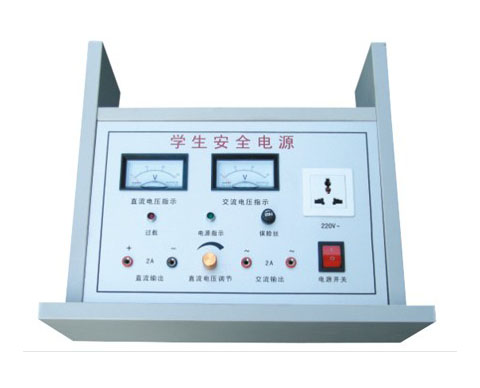 YL 2005物理抽屜式電源-實(shí)驗室配件